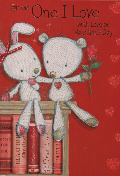 For The One I Love With Love On Valentine's Day For The One I Love With Love On Valentine's Day