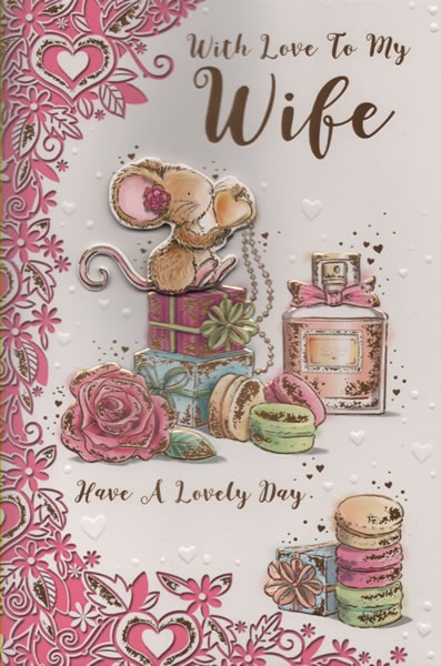 With Love To My Wife With Love To My Wife