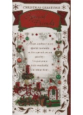 Christmas Greetings To Special Friends