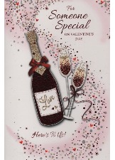For Someone Special On Valentine's Day