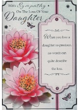 With Sympathy On Your Loss Of Your Daughter