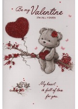 Be My Valentine I'm All Yours