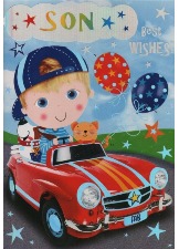Son Best Wishes!