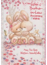 To A Dear Sister & Brother-in-Law Anniversary Wishes
