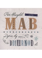 Pen-Blwydd Hapus Mab