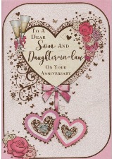 To A Dear Son And Daughter-in-law On Your Anniversary