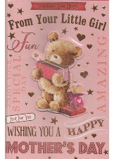 Sending You Hugs From Your Little Girl