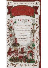 Christmas Greetings To A Special Brother And Sister-in-Law