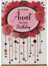 For A Dear Aunt On Your Birthday