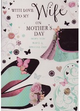 With Love To My Wife On Mother's Day