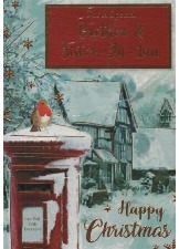 For A Special Brother And Sister-in-Law