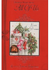 Christmas Wishes From All Of Us