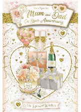To A Special Mum And Dad On Your Anniversary