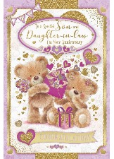 To A Special Son And Daughter-in-Law On Your Anniversary