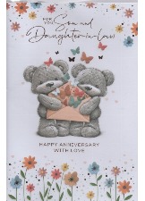 For You, Son And Daughter-in-Law
