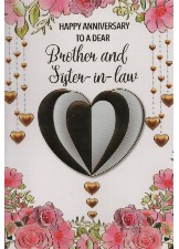 Happy Anniversary To A Dear Brother And Sister-in-Law