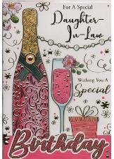 For A Special Daughter-in-Law