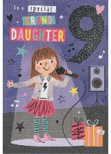 To A Special Grand Daughter 9