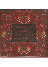 Christmas Wishes Brother And Sister-in-Law