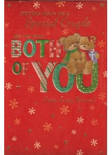 Christmas Wishes For A Special Couple