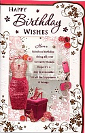 Happy Birthday Wishes
