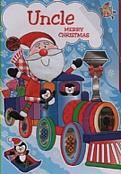 Uncle Merry Christmas
