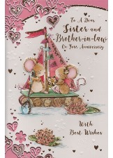 To A Dear Sister And Brother-in-Law On Your Anniversary