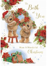 To Both Of You