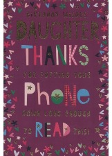 Birthday Wishes Daughter