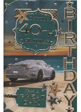 On Your 40th Birthday