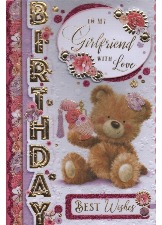 For My Girlfriend With Love