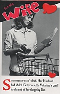 For My Wife
