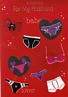 A Valentine For My Husband