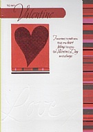 To My Valentine