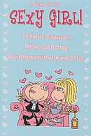 A Poem For My Sexy Girl!