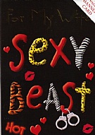 For My Wife Sexy Beast
