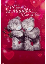 To A Special Daughter And Son-in-Law (3D Card)